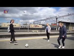 Берегись поезда!