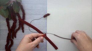 DIY Amaranth papercraft / Амарант из бумаги