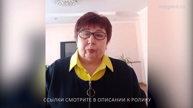 Натуральное питание без пестицидов имеет ряд преимуществ для здоровья. Товары с микросферами.
