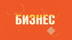 МВИ promo реклама https://mw-i.ru/ #MW_I