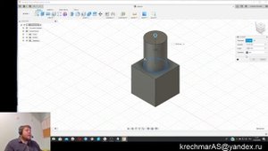 Кречмар А.С. Урок Fusion 360 №2 Интерфейс программы Fusion 360, рисование примитивов.