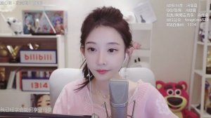 Фэн Тимо Одинокий фейерверк.