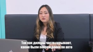 КАК МЫ РАБОТАЕМ? ЭКСПОРТ АВТО ИЗ КОРЕИ ??