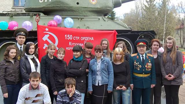 Масякина