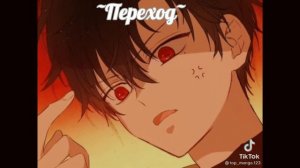 Реакция ?Ходячего замка? на тт 1/?