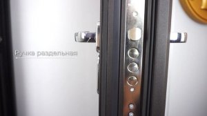 Дверь Т-4 МДФ Миндаль 2023 год