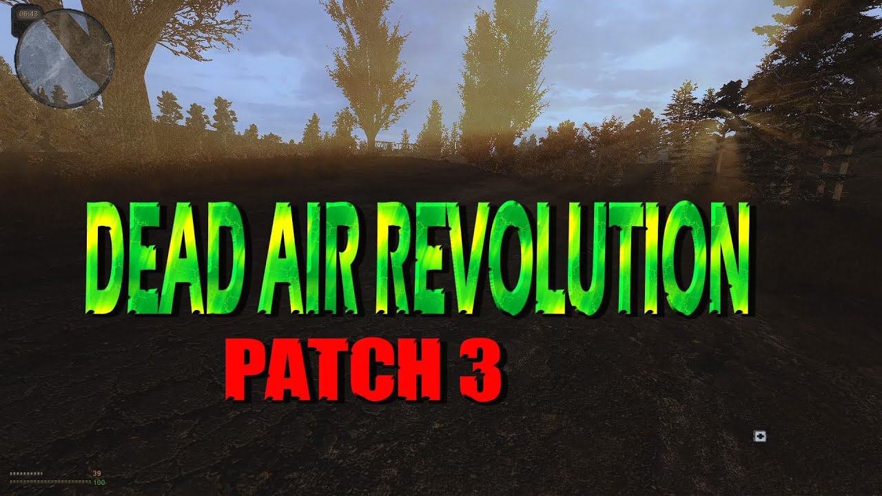 Агропром, собаки сожрали всех... ► Dead Air Revolution patch3 #13(2021)