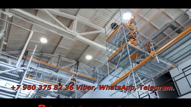 Работа с обучением на стройках России! смотреть онлайн