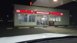 Какой бензин лучше лить в Новый RAV4 2020. Выводы. 2 часть