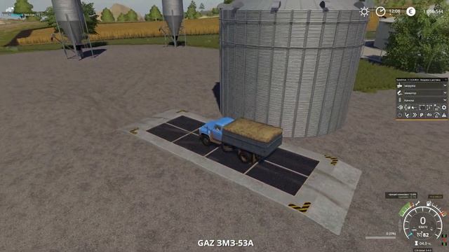 автодрайв версия RC4 смотреть онлайн