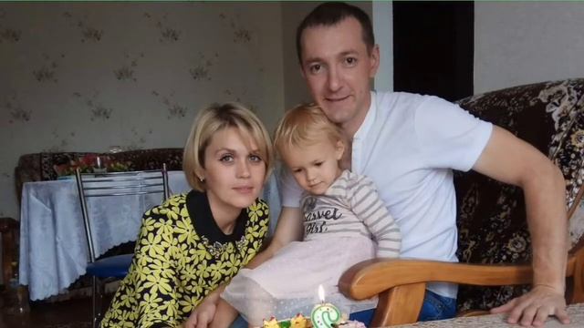 Дня Семьи, Любви и Верности смотреть онлайн