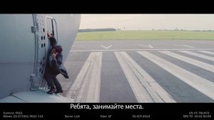 Миссия невыполнима Племя изгоев  О трюках 2015