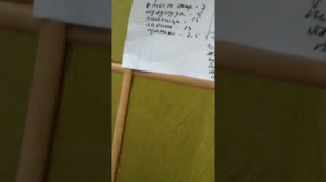 рацион для свиней от старта до забоя