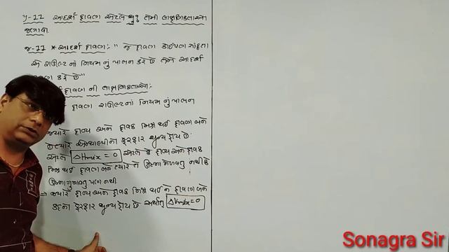 std.12 L-2 V-21 смотреть онлайн