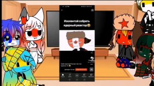 Реакция стран на клипов и мемов (не ориг)