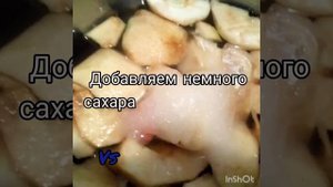 ЯБЛОЧНОЕ ПЮРЕ С АРОМАТОМ АПЕЛЬСИНА