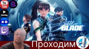 ✅🔞(PS5)Первое прохождения - Убиваем бубсами боссов №5 ✅