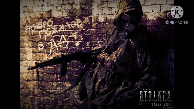 Добро пожаловать в ад.(басс) смотреть онлайн