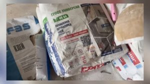 Клей для Гипсокартона какой лучше. Клеим гипсокартон на сухую смесь
