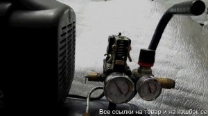 Реле давления воздуха для компрессора купить на алиэкспресс