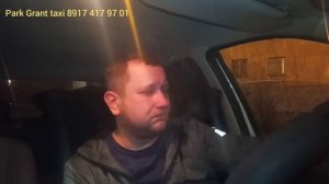 Яндекс такси. Разбор блогера "Таксер" #такси #уфа #убер #яндекс #москва