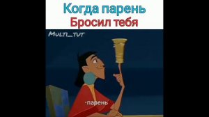 #жиза #жизавмультфильмах #смешныемоменты                                   "Жиза" в мультфильмах #1