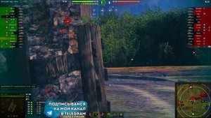 ✅ Объект 274а - ГОДНЫЙ ВАРИАНТ! ОБЗОР ТАНКА! МИР ТАНКОВ