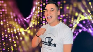 Казан Егетлэре - Котэ сине йорэгем