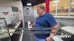 Всё что нужно знать о профилировании лезвия конька.
