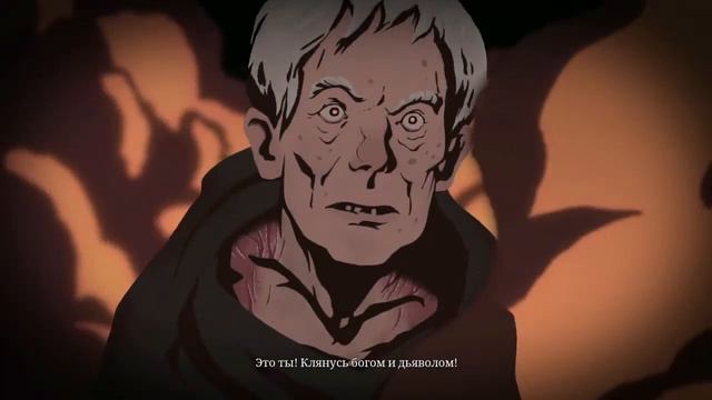 Кен Фоллет: Столпы Земли. Прохождение 8