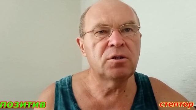 Короткие анекдоты про деньги. смотреть онлайн