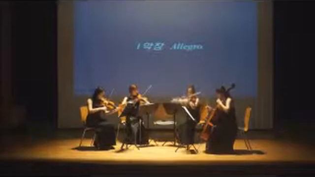 [세이렌 앙상블] Mozart Divertimento no 1 смотреть онлайн