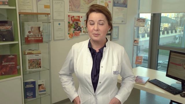 Обращение Евы Александровны Печатниковой, руководителя клиники дерматовенерологии