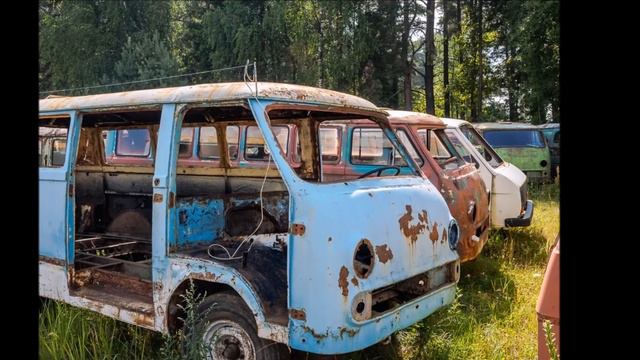 Заброшенные машины РАФ