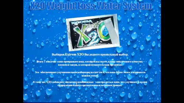 ХУДЕЕМ 24 Часа в сутки !!! смотреть онлайн