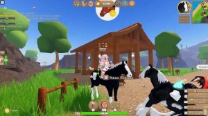 Обновление в Wild Horse Islands! Редизайн Клайдсдейлов! (Roblox)