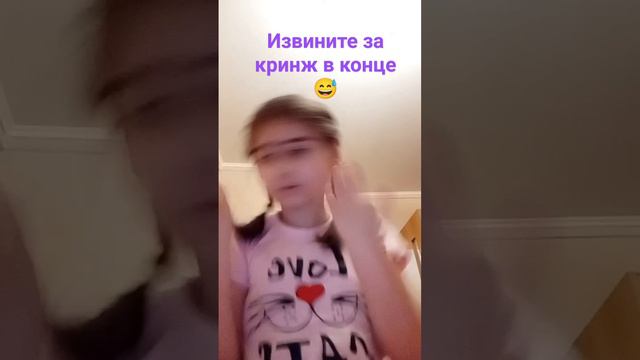 Я хз чё там писать #женялизогуб #tiktok #милананекрасова #асланшукаша #shortsyoutube