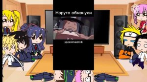 Топ 5 🐱реакция персонажей из Наруто и последний Серафим на ТТ🐱