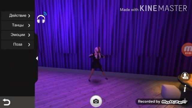 Клип Бьюти бомб смотреть онлайн