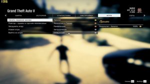 Как загрузить сохранения к GTA 5 на 100%