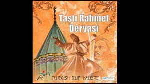 ismi sübhan virdin mi var, ilahiler, Tasavvuf Müziği, Yunus Emre