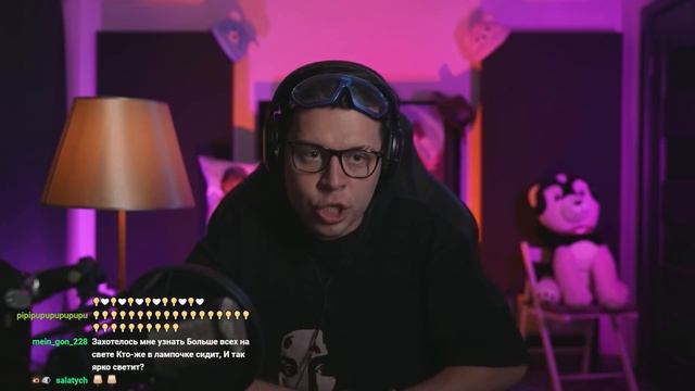 РОДИТЕЛИ РЕШАЮТ КАК ТЕБЕ ЖИТЬ? | ФРАМЕ ТАМЕР ОТВЕТИЛ НА ВОПРОС ДОНАТЕРА смотреть онлайн