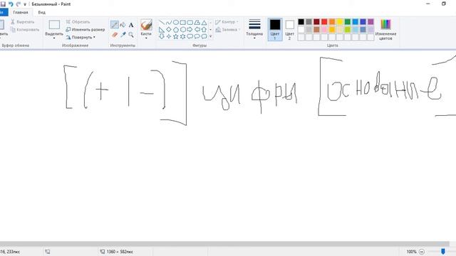 Урок 5 Ассемблер для начинающего смотреть онлайн