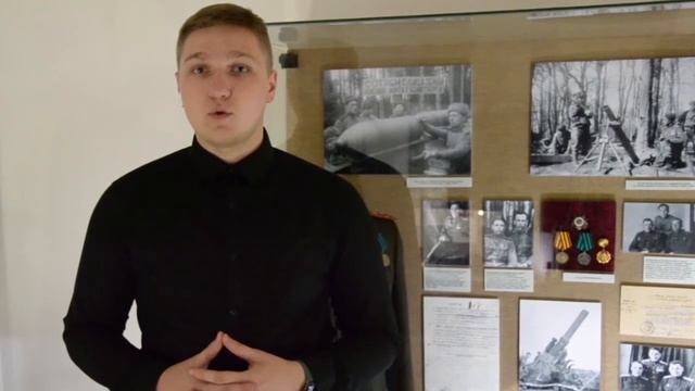 В музее "Смоленщина в годы ВОв 1941-1945 гг." открылась выставка "Падение прусской цитадели" смотреть онлайн
