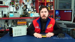 Калькулятор Б3-14