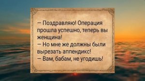 Продается жена в хорошем состоянии. Анекдоты для взрослых #анекдоты #подборкаанекдотов #шутки #юмор