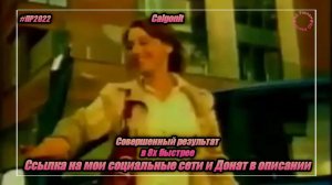 Calgonit — «Совершенный результат» в 8х быстрее | PRO Рекламу