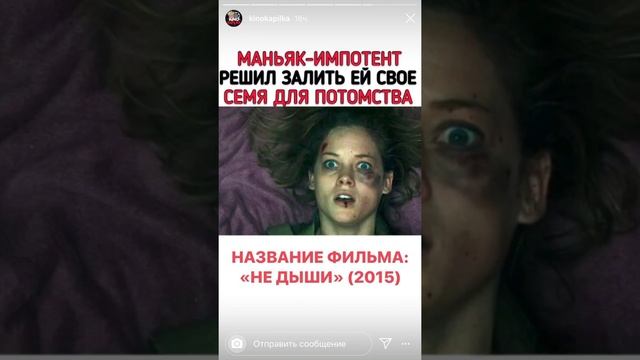 МАНЬЯК-ИМПОТЕНТ РЕШИЛ ЗАЛИТЬ ЕЙ СВОЕ СЕМЯ ДЛЯ ПОТОМСТВА