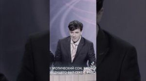 Антон Шастун и Арсений Попов, ваши любимые мальчики ??♀️