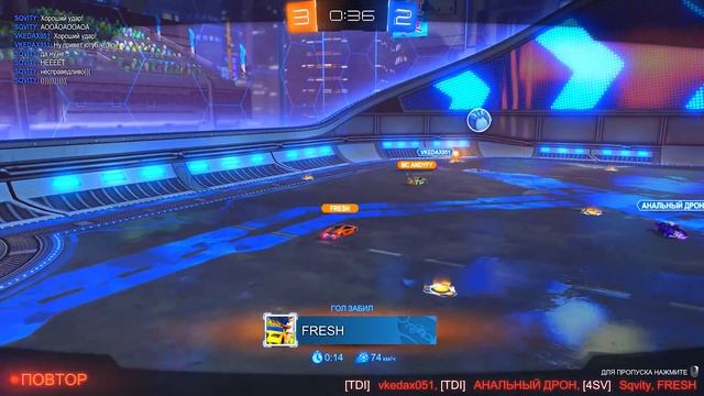 ЭТО САПОГ СМЕРТИ! ТЫ НИКОГДА НЕ ЗАБЬЕШЬ В ЭТИ ВОРОТА! СУМАСШЕДШИЙ ФУТБОЛ С КАНАТАМИ В ROCKET LEAGUE смотреть онлайн